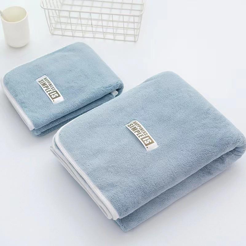 **Thickened Coral Fleece Absorbent Bath Towel Set - No Shedding**