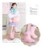 Arisana Snow Cold Weather Boots with Spiked Size M Kids' Boots, Girls' Ribbons, Blue, (19cm-20cm)