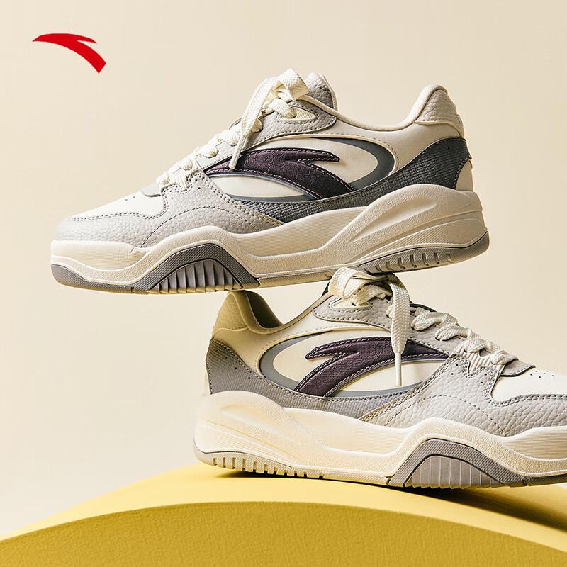 Anta Wave 3.0 Platform Skate Shoes