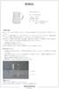 Coffee Server in Japan [Made (HARIO) heat-resistant glass] [Beasty Coffee]