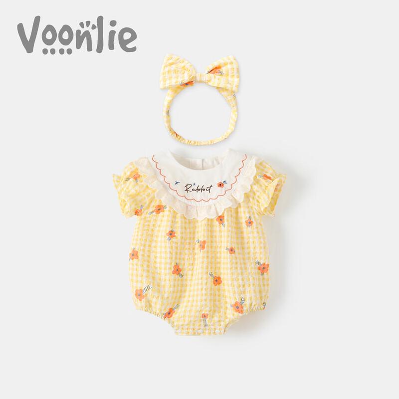 Fanlie Baby Girl Short Sleeve Summer Bodysuit Romper 59cm