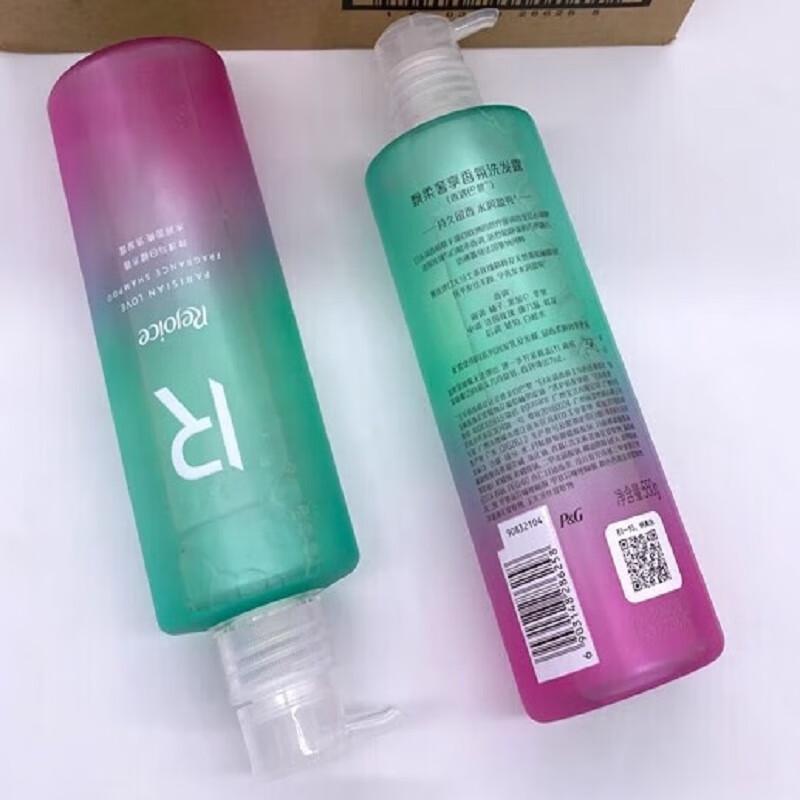 Rejoice Luxury Fragrance Anti-Dandruff Shampoo