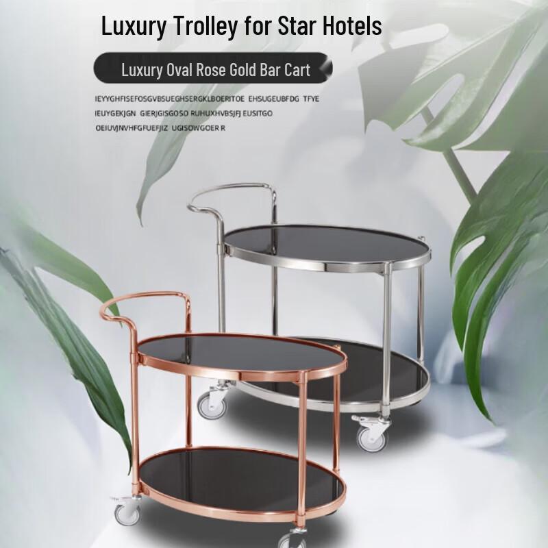 2-Tier Rose Gold Stainless Steel Serving Cart