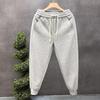 2023 Trendy Men's Versatile Loose Joggers - Hong Kong Style Casual Pants