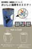 OGURA Ultraman Stainless Steel Tumbler Convenience Store Coffee Cup 450ml Vacuum Thermal Insulation Cold Mug Showdown Neronga