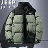 JEEP SPIRIT Men's Fleece-Lined Padded Stand Collar Jacket