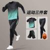 Mens Quick-Dry Sport Set Ice Silk Short Sleeve T-Shirt Shorts Running Gym Basketball Football Workout