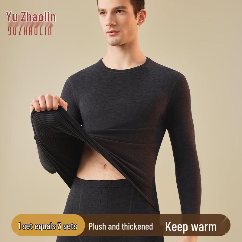 

Мужской полосатый термокомплект Yuzhaolin 2XL