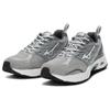 Mizuno Lg 2000 'Grey' Sneakers D1GH230206