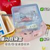 Mini Plastic Box Rectangular Box Transparent Glitter Storage Box Packing Box Dustproof Jewelry Storage Case Container 9.1*8*6cm