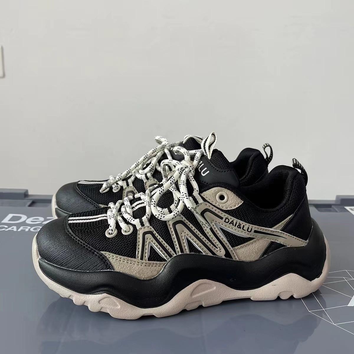 

Кроссовки на носимой подошве, модная мужская обувь, женская обувь 44