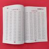 Times Tables Practice Workbook: Multiplication & Division within 99 - Exercises ideal for Memorizing Table math work