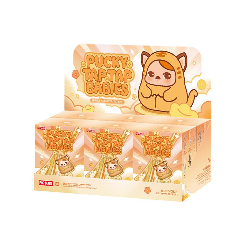 POP MART Pucky Pendant Merch Mystery Boxes Single Mystery Box/Full Box 6 Pcs PPMT-2601-0008