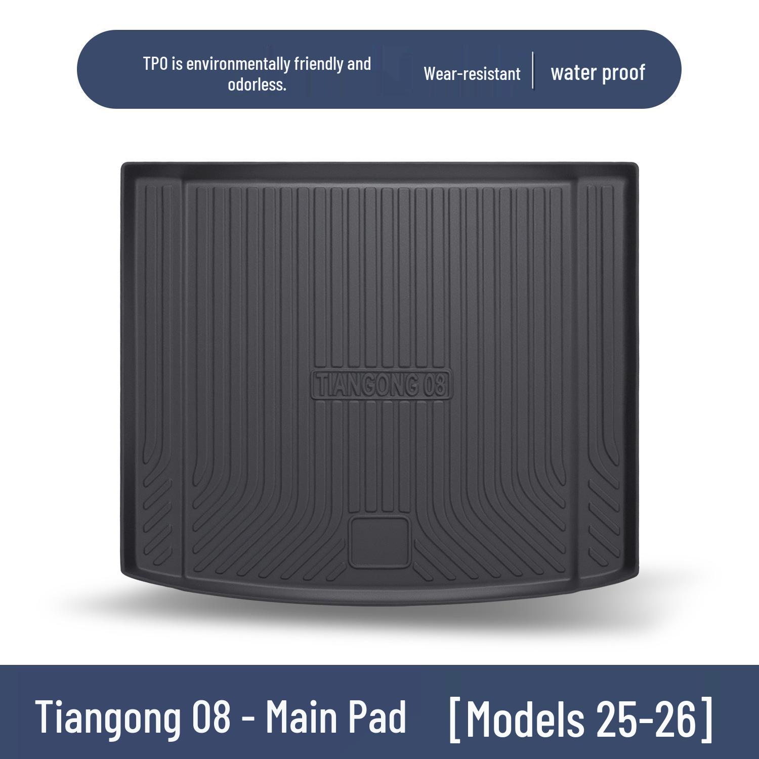 Hongqi Tiangong 08 TPE Waterproof Trunk Mat Car Interior Accessory 100x90