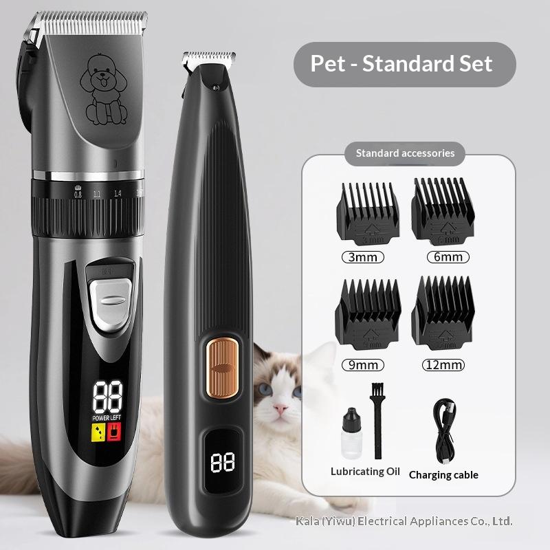 Hair Clipper Pet Cat Special Shaving Device Silent Cat Dog Special Electric Clipper Cat Dog Foot Hair Trimming Fader Knife