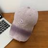Spring Summer Embroidered Tiedye Baseball Cap With Adjustable Fit For Women And Men