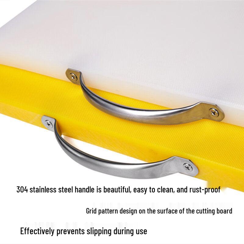 Yuzhu Xun Anti-mold Antibacterial Plastic Cutting Board
