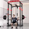 YANBO Power Rack & Smith Machine