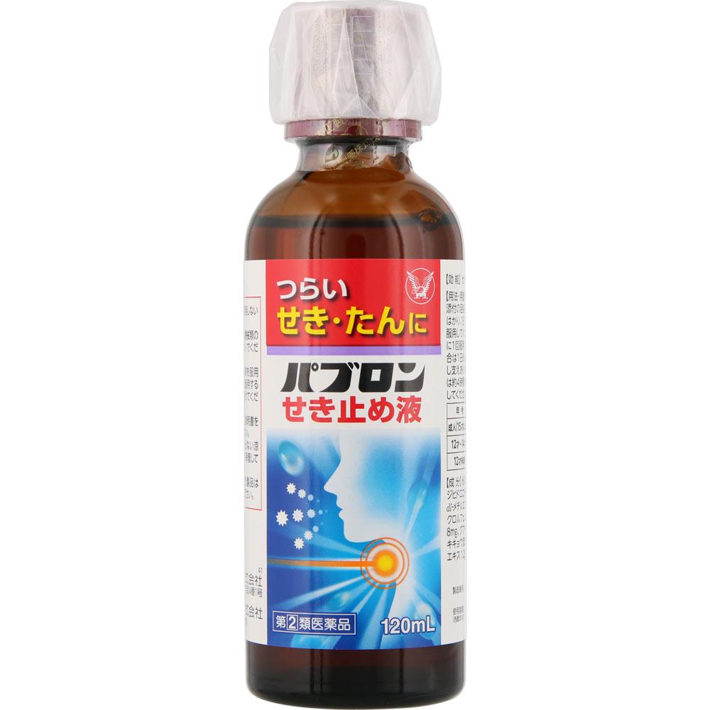 Taisho Pabron Cough Suppressant Liquid 120ml Liquid Preparations Efficacy: Cough, phlegm