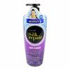 Silk Repair Baby Powder Shampoo 550ml O (WAEEAA2)