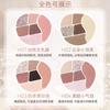 HOLD LIVE - Pink Mist Pervading Compreshensive Powder Palette - 4 Type