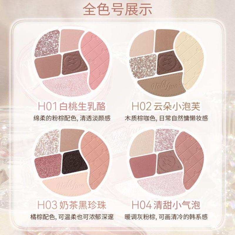 HOLD LIVE - Pink Mist Pervading Compreshensive Powder Palette - 4 Type