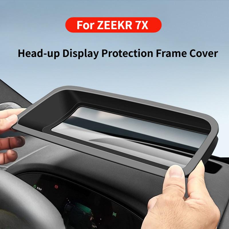 HUD Dust-proof Protector Cover For ZEEKR 7X 2025 2026 Car Head-up Display Protection Frame Cover Interior Modification Accessory