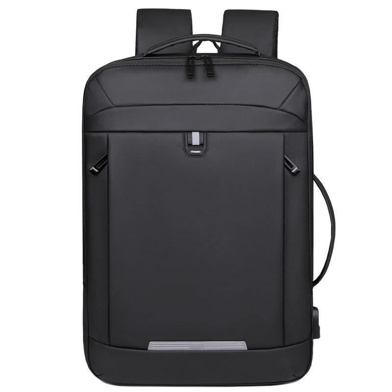 Li Shen Men's Business Laptop Backpack