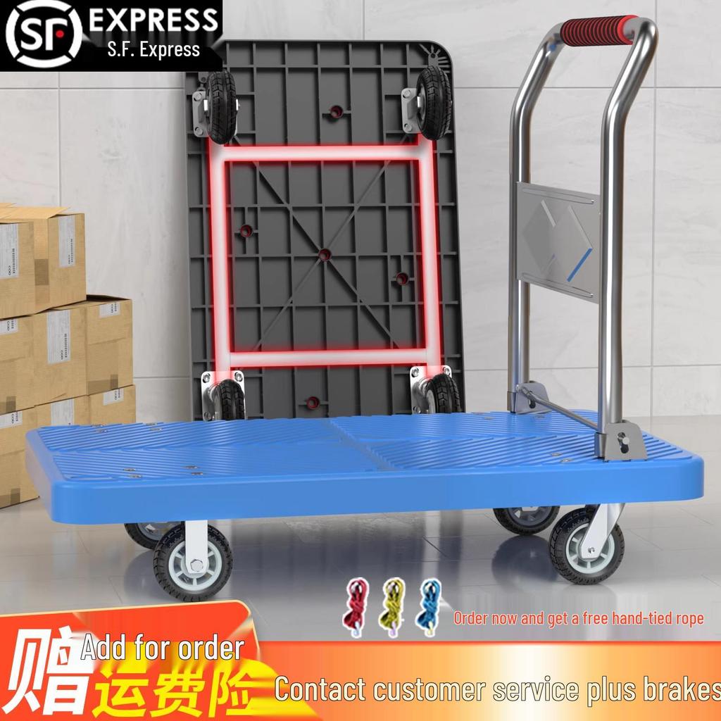 Compact Folding Hand Truck Cart - Silent Wheels