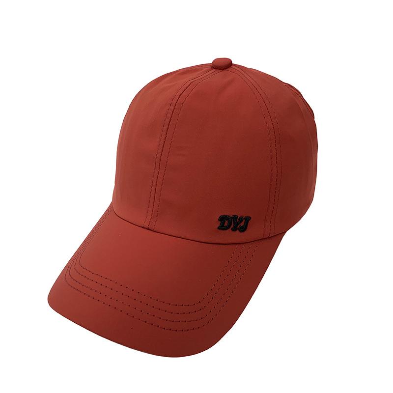 High Ponytail Baseball Cap Women's Summer Sunshade Sun Protection Empty Top Cap Outdoor Face Cover UV Protection Sun Hat