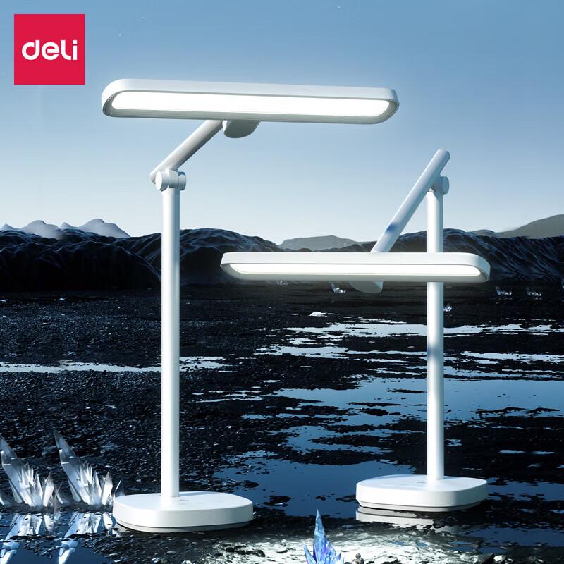 Deli LF203 AA-Grade LED Eye-Care Desk Lamp