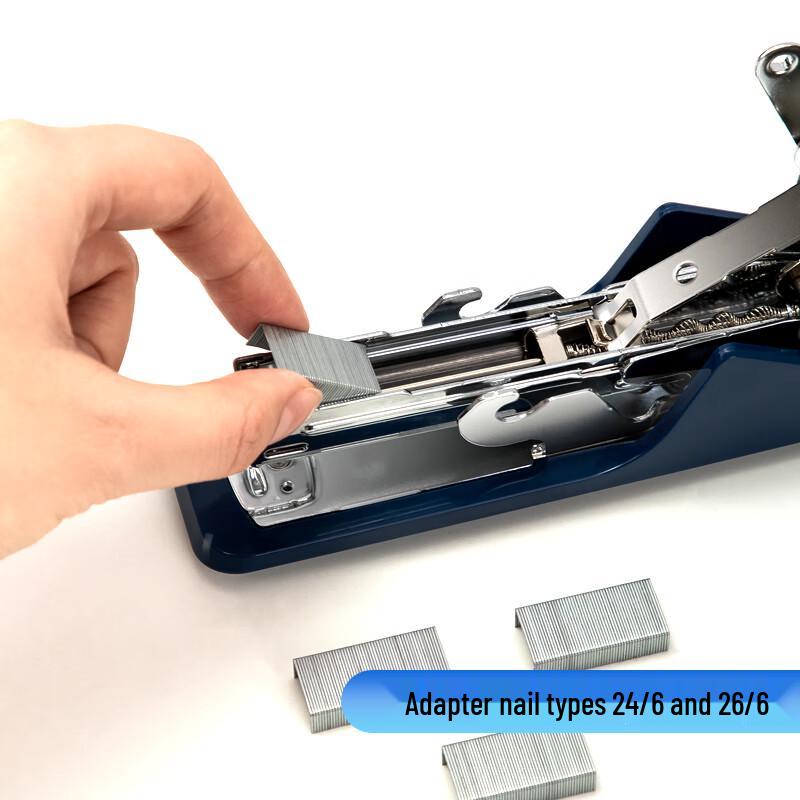 Deli 0467 20-Sheet Capacity Stapler