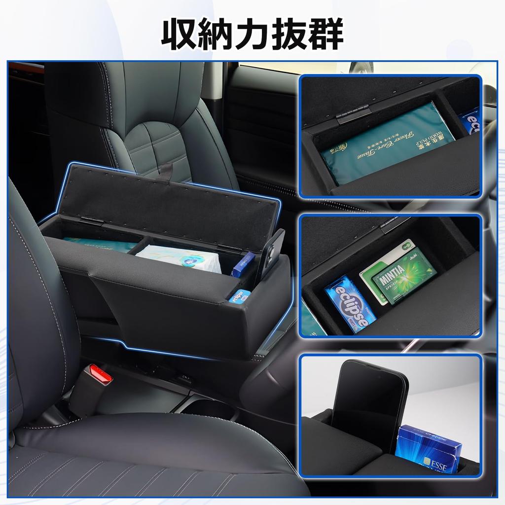 LIMSTYLE Loketní opěrka Úložný box na středovou konzoli pro novou Mitsubishi Delica D5 Kompatibilní s Delicou a mezi jeho vlastnosti patří velkokapacitní smartphone