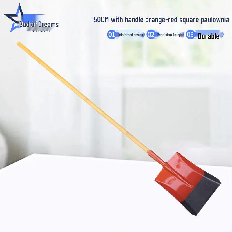 Meng Zhibei Outdoor Engineering Shovels and Picks