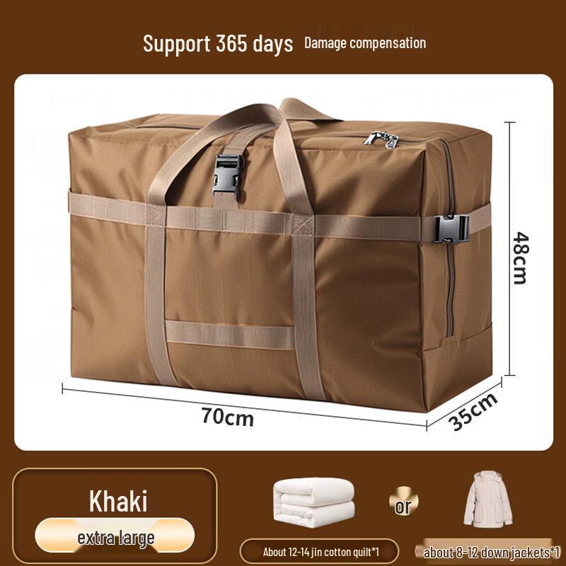 Xunzhanying Heavy-Duty Oxford Travel & Storage Bag