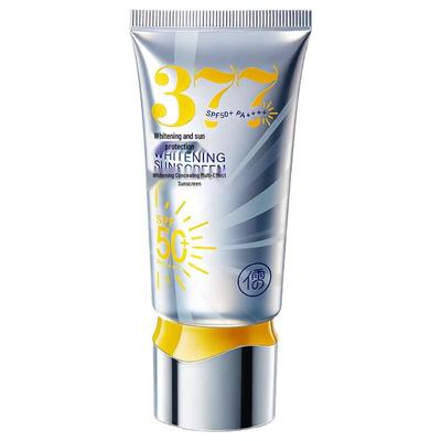 Whitening Sunscreen SPF50+ PA++++