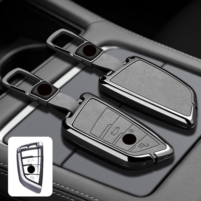 Zinc Alloy Leather Car Key Case For Bmw F20 G20 G30 X1 X3 X4 X5 G05 X6 X7 G11 F15 F16 G01 G02 F48 M3 M4 Keychain Accessories