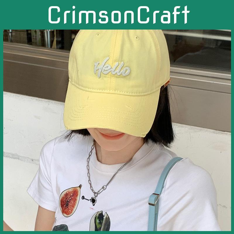 Baseball Cap Peaked Hat Alphabet Embroidery Pattern Uv Adjustable Protection