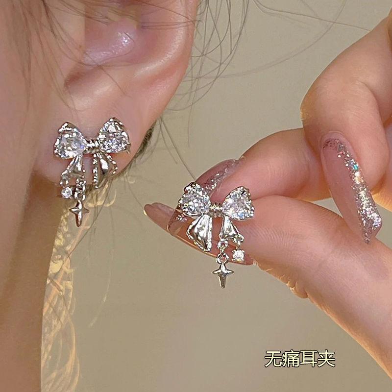 Star Bow, Zircon Ear Clips, Women's Niche Design, Fashionable Earrings, Temperament, Versatile, No Ear Piercings, Mosquito Coil Disc, Ear Clips.