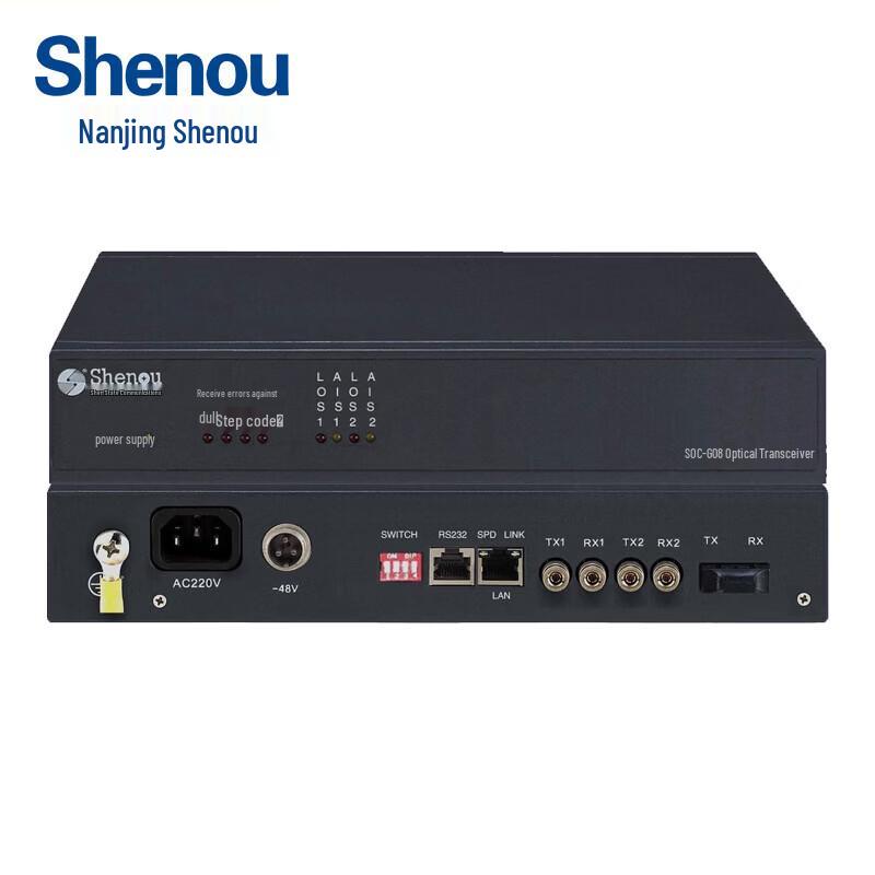 Shenou SOC-G08-60 Multi-service PDH Optical Transceiver (CN version)