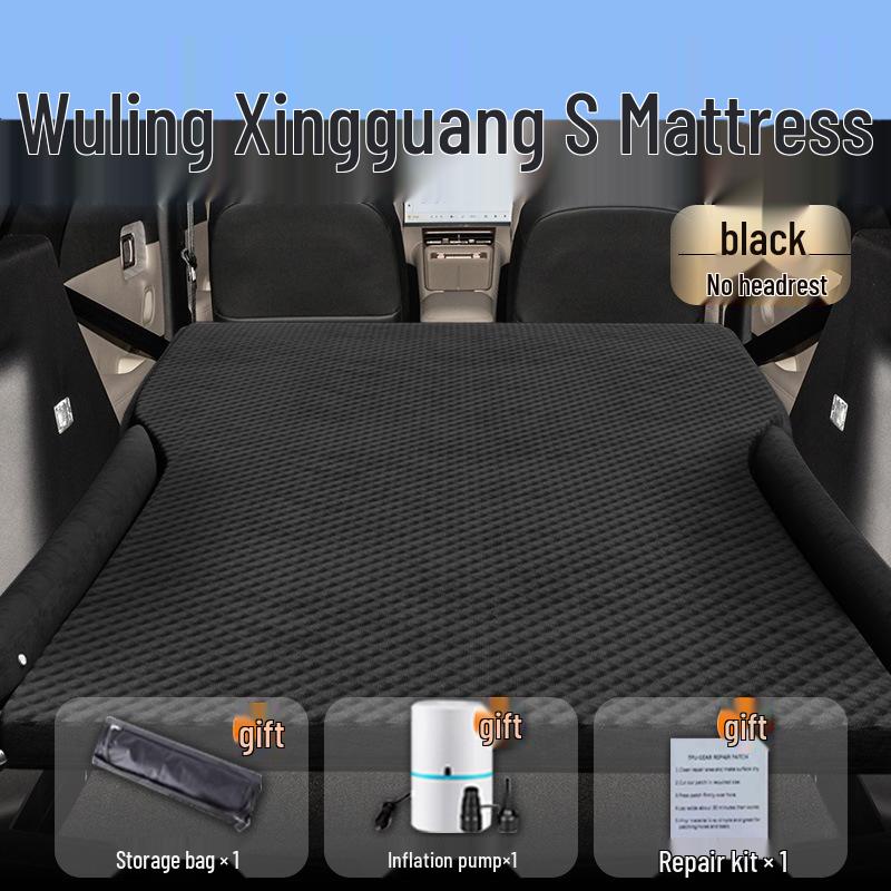 Wuling Xingguang S Car Mattress: Trunk Inflatable Bed, Air Mattress, Rear Seat Sleeping Mat, Sleeping Aid Standard