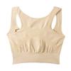 Running Yoga Sports Breathable Comfort Vest Front Buckle Sports Underwear No Steel Rim Adjustment Bra Women