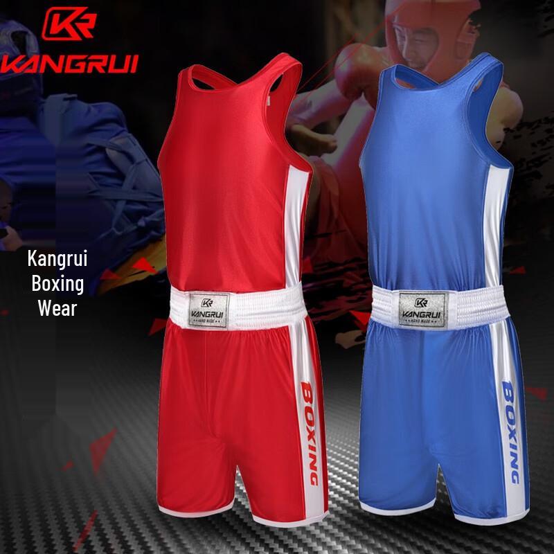 Kangrui Boxing & Martial Arts Training Set