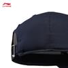 Li-Ning Unisex Casual Baseball Cap AMYW321
