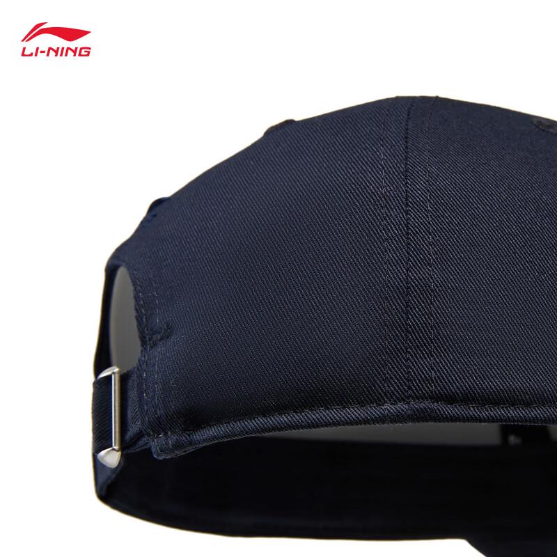Li-Ning Unisex Casual Baseball Cap AMYW321
