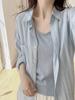 Women's French Blue Long Sleeve Sunscreen Blouse - Summer Loose Fit