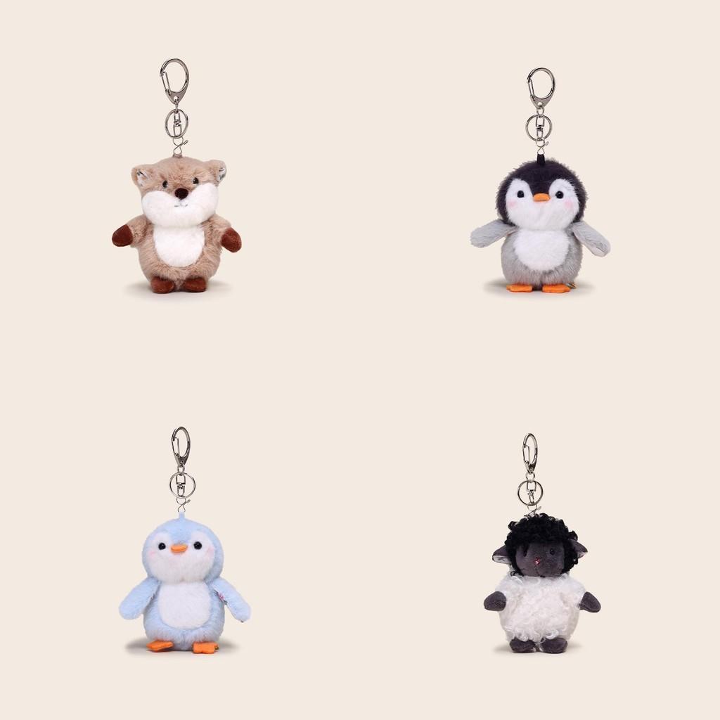 Penguin Sheep Otter Bear Plush Keychain Stuffed Doll Backpack Pendant Kids Gift