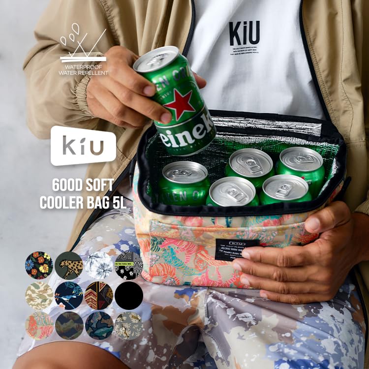 KiU KiU Cooler Bag Waterproof 600D Soft Cooler Bag 5L Leopard Durable Compact [2024] K242-175