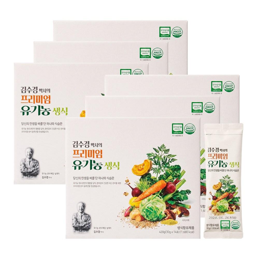 Dr. Kim Soo-kyung's Premium Organic Raw Food 30g X 14 Packets X 6 Boxes (6 Boxes = 420g) Ingredients: May Be Subject To | 6 Boxes 420g