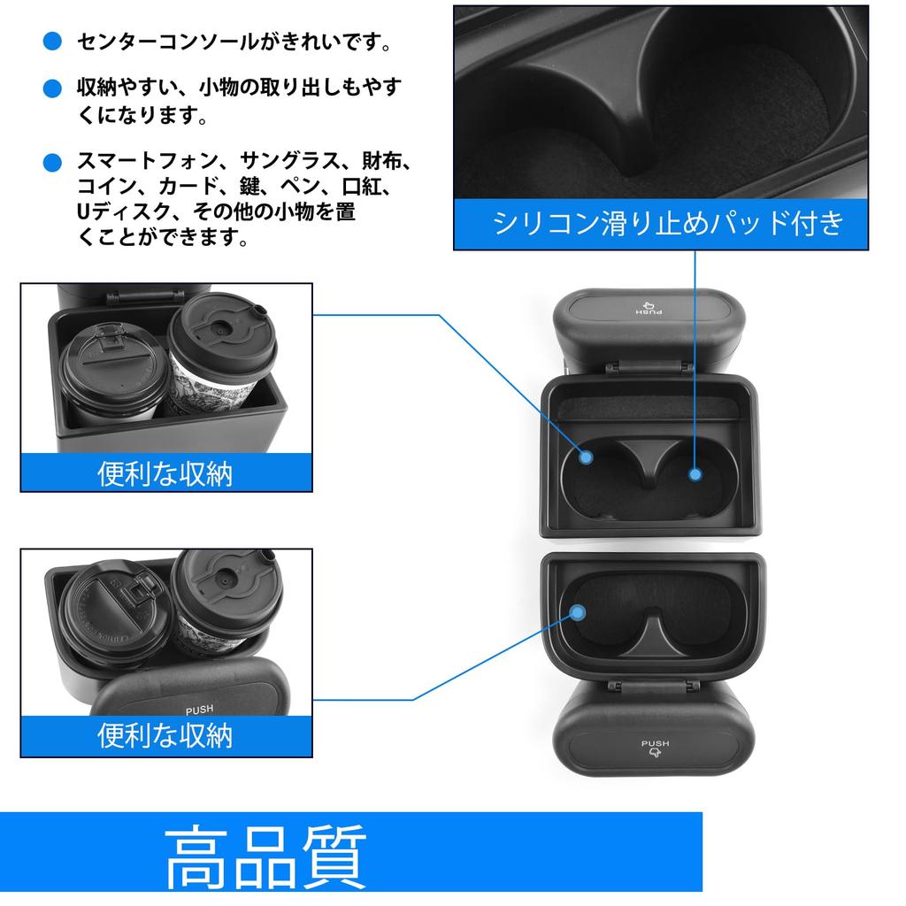 SHAOHAO New Mitsubishi Delica D5 Dedicated Console Console Box Cup Holder Car Trash Can Delica D5 Model Console Tray Storage Box Cup Holder Car